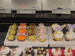 -Pantry's Best派悦坊蛋糕(世纪金源店)