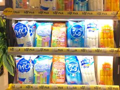 -city'super超·生活(国金中心商场店)
