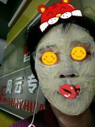 -风云专祛痘全国连锁机构