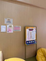 -奈尔宝·儿童乐园·亲子餐厅(前滩店)