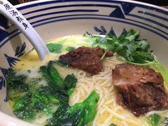 -和府捞面(东直门银座店)