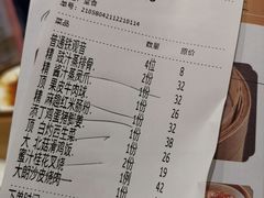 -稻香酒家(天河城店)