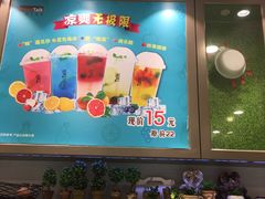 -面包新语(滨湖万达店)