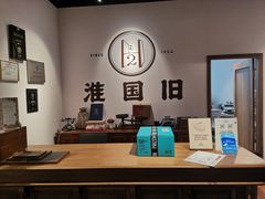 -淮国旧H22·中古店