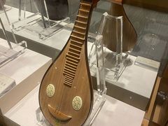 -中国民族乐器博物馆