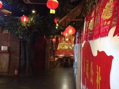 -人民公社大食堂(台湖店)