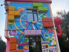 -哈尔滨文化公园