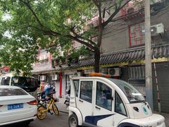 -乐乐餐厅(湘子庙街店)