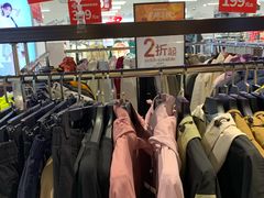 -优客城市奥莱