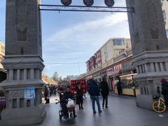 -中山美食街