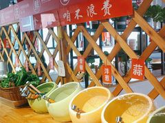 自助调料区-么肆烤肉(蓝山名邸店)