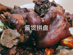 -傅记酱肉