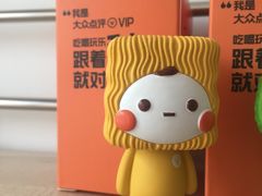 -杭州西湖银泰百货
