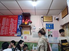 -笑云开汤包店(网巾市店)