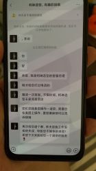 -柯琳造型直营店