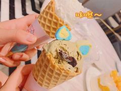 西湖龙井冰淇淋-皇家甜心(昌南店)
