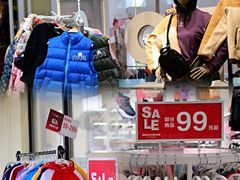 -王府井奥莱临潼小镇(临潼店)