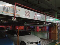 -大宁音乐广场·停车场