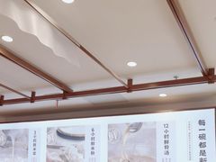 -小满手工粉(环宇荟店)