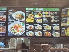 -魏家凉皮(西安秋林宏业商厦店)