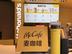 -麦当劳(豫园店)