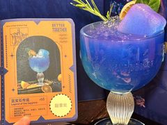 -bluefrog蓝蛙(水游城店)