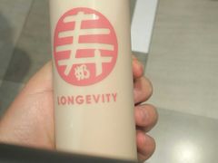 -寿奶茶·鲜奶与茶(合生汇购物中心店)
