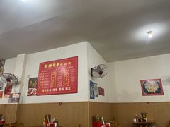 -厕所串串(文殊院店)