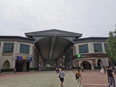 -南京银杏湖乐园