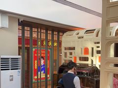 -佐度王子扒房(金安店)