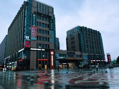 -紫荆广场·花漫里