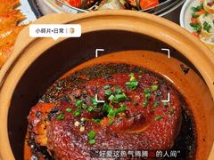 -铭副琦食·虾蟹烩馆(渔人码头店)