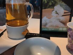 -天然台1908(中建广场店)