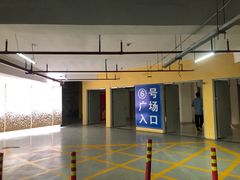 -万达影城IMAX(海口日月广场店)