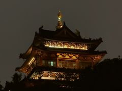 -镇江博物馆