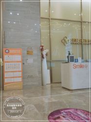 点击看大图 -成都艾特他整形外科医院