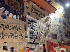 -三杯赤運·中式小酒馆(所城里店)