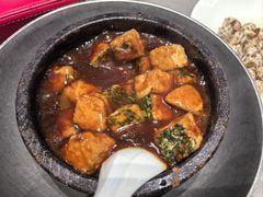 石锅豆腐-阿毛饭店·宁波老字号(儿童公园旗舰店)
