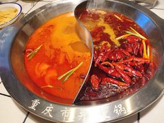 -强盅盅重庆市井火锅店(中央大街店)