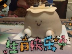 -TOUCH泰奇(金桥长岛路店)