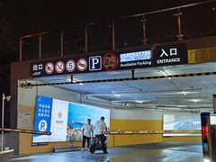 -安东易迷你仓自助寄存仓库(淞虹路店)