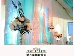 大堂-三利音·浦之舟(滨江大道店)