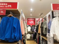 -优衣库(深圳万象天地旗舰店)