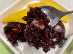 黑糯米球-满记甜品(湖滨店)