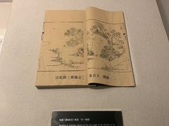 -天一阁博物院