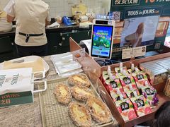 -多乐之日(颐堤港店)