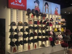 -三夫户外(天钥桥路店)