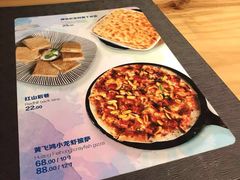 -清真·艾美可餐厅(大悦汇店)