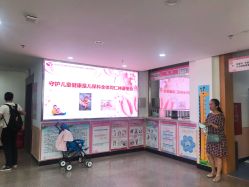 -北京市石景山区妇幼保健院