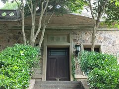 -紫金山天文台